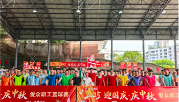 008008PG国际(中国区)-官方网站