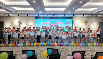 008008PG国际(中国区)-官方网站
