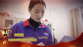 008008PG国际(中国区)-官方网站