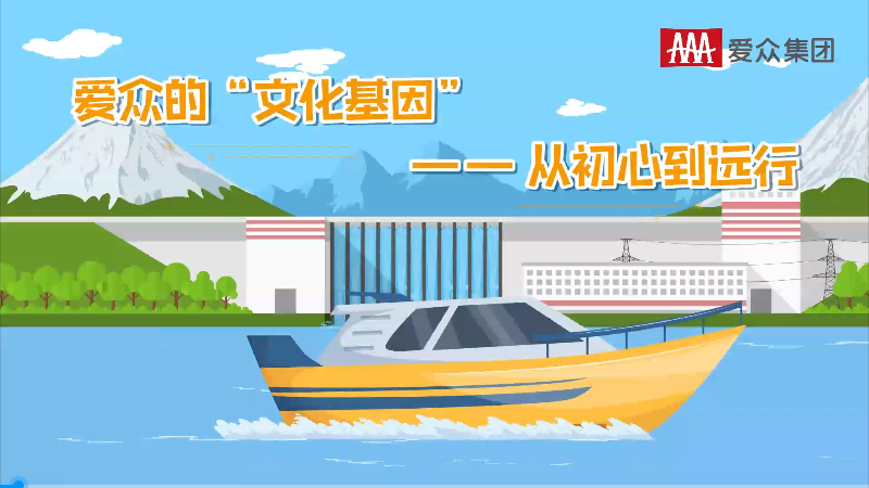 008008PG国际(中国区)-官方网站