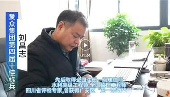 20253171656379944_350-200 008008PG国际(中国区)-官方网站