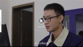 008008PG国际(中国区)-官方网站