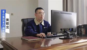 008008PG国际(中国区)-官方网站