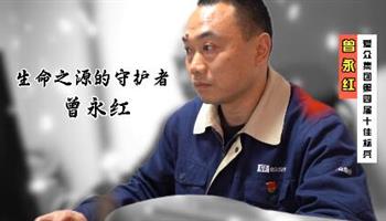 008008PG国际(中国区)-官方网站