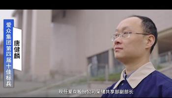 008008PG国际(中国区)-官方网站