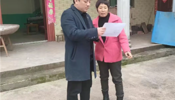 008008PG国际(中国区)-官方网站