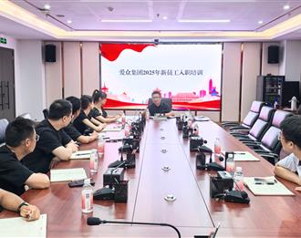 008008PG国际(中国区)-官方网站