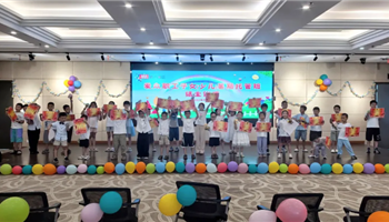 008008PG国际(中国区)-官方网站