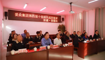 008008PG国际(中国区)-官方网站