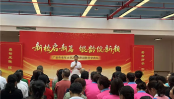 008008PG国际(中国区)-官方网站
