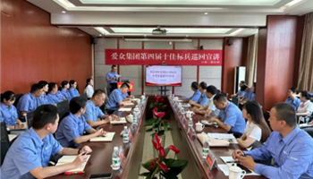 008008PG国际(中国区)-官方网站
