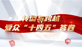 008008PG国际(中国区)-官方网站