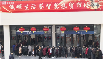 008008PG国际(中国区)-官方网站