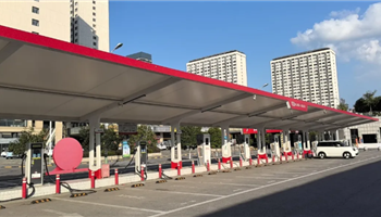008008PG国际(中国区)-官方网站