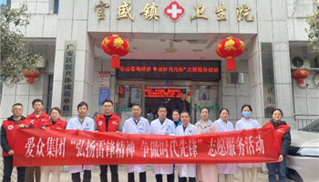 008008PG国际(中国区)-官方网站