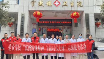 008008PG国际(中国区)-官方网站