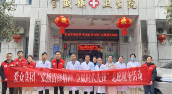 008008PG国际(中国区)-官方网站