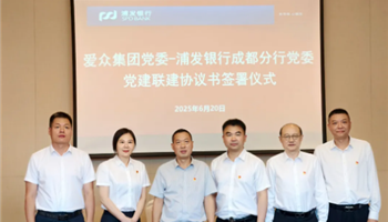 008008PG国际(中国区)-官方网站