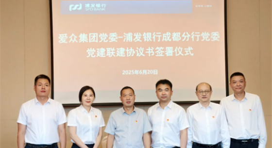 008008PG国际(中国区)-官方网站
