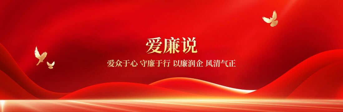 008008PG国际(中国区)-官方网站