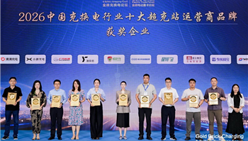 008008PG国际(中国区)-官方网站