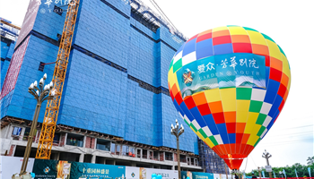 008008PG国际(中国区)-官方网站