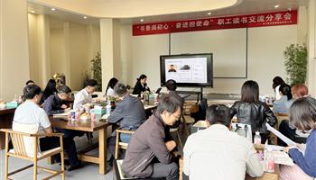 008008PG国际(中国区)-官方网站