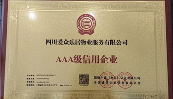 008008PG国际(中国区)-官方网站