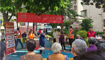 008008PG国际(中国区)-官方网站
