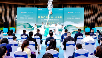 008008PG国际(中国区)-官方网站