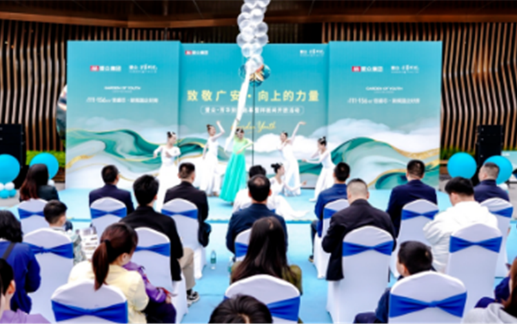 008008PG国际(中国区)-官方网站