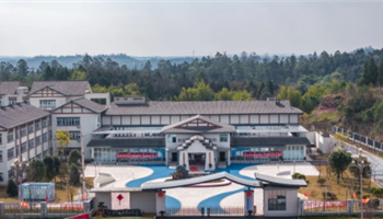 008008PG国际(中国区)-官方网站