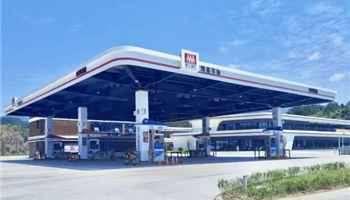 20266121524155745_350-200 008008PG国际(中国区)-官方网站
