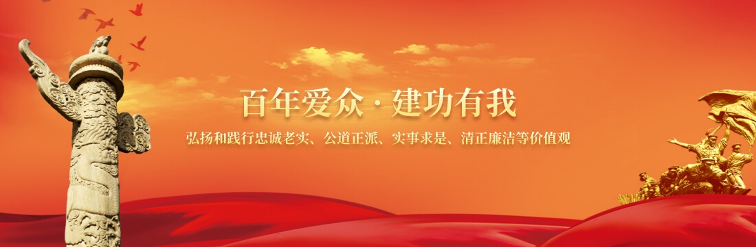 008008PG国际(中国区)-官方网站