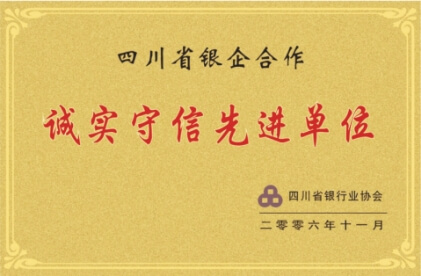 008008PG国际(中国区)-官方网站