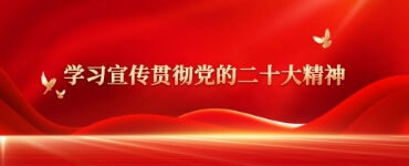 008008PG国际(中国区)-官方网站