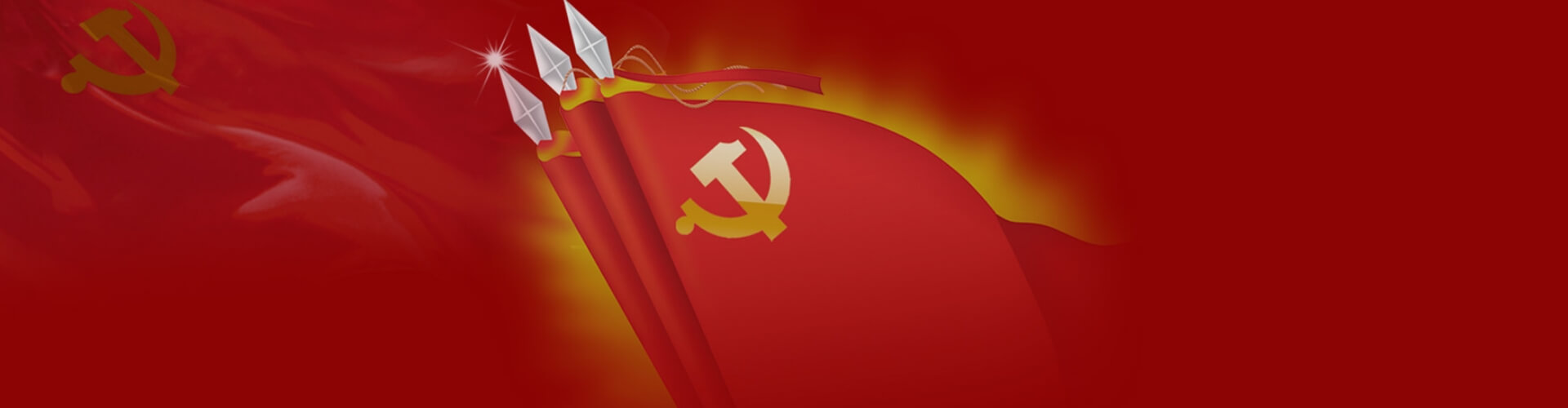 008008PG国际(中国区)-官方网站